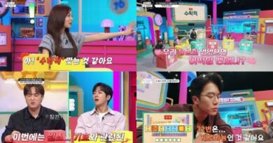 Korean ‘Brain Academy’ Cast Shines in Science Quiz Show Triumph