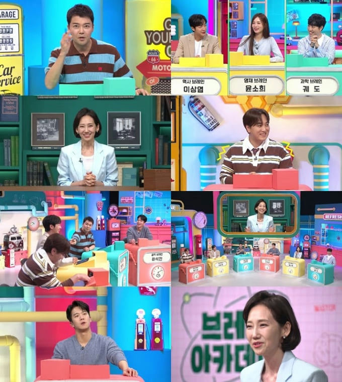 Channel A's Brain Academy invites political expert Kim Ji-yoon for democracy quiz
