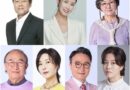 A Stellar Lineup: ‘Brilliant Days’ to Shine on Screens