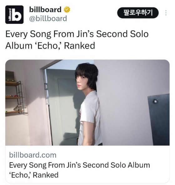 Echo album by BTS's Jin receives critical praise and leads multiple music charts worldwide.