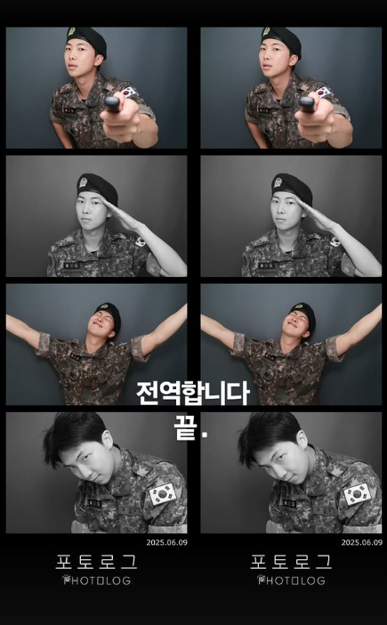 BTS's RM and Jungkook end military service