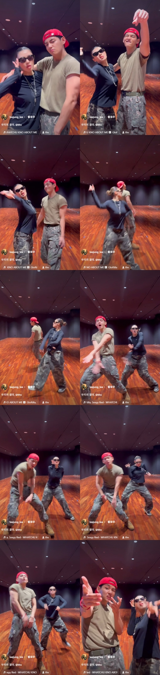 BTS V showcases hip-hop moves with Lee Jung after military discharge