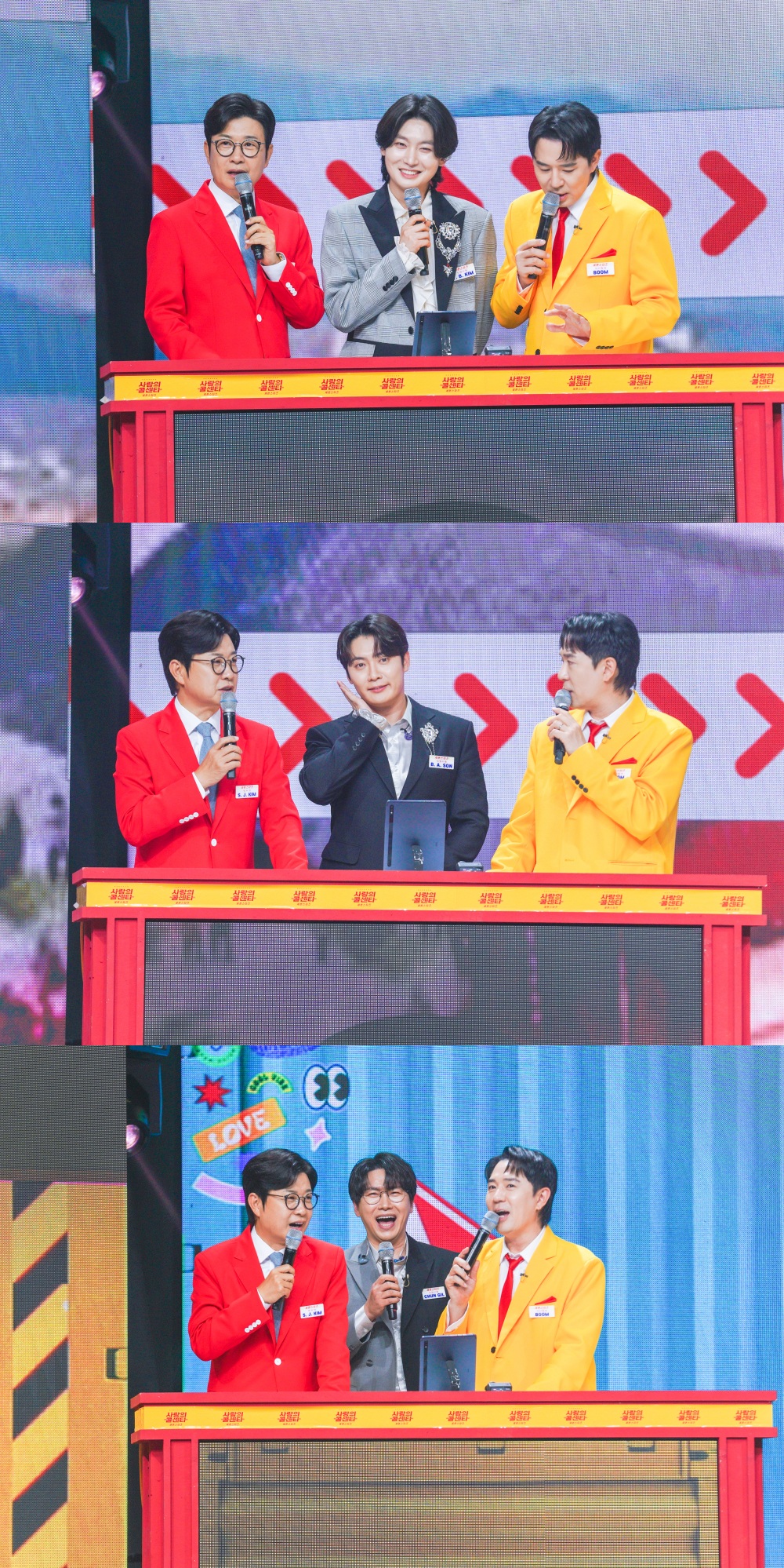 TV Chosun airs Love Call Center Seven Stars Thanks To You episode