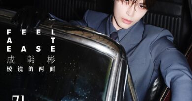 Sung Han-bin: The Rising Star in Fashion and Music