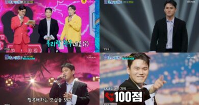 Trot Star Cheon Rokdam Scores Perfect 100: A Night of Stellar Performances