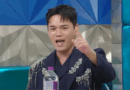 The Rebirth of Cheon Rok-Dam: From Ballad to Trot
