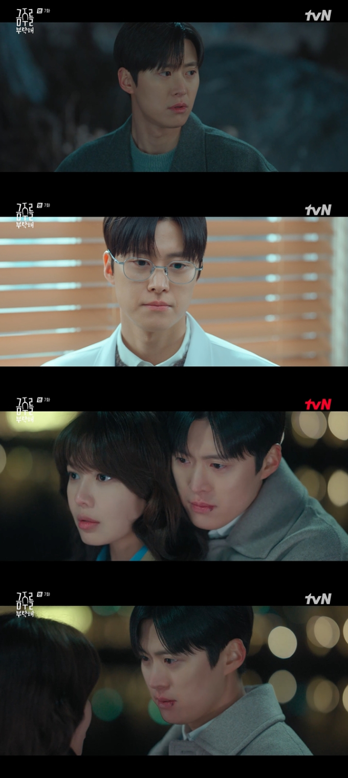Choi Soo-young and Gong Myung share an emotional moment on tvN drama set
