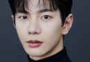 Rising Star Choi Bomin Makes International Debut in ‘Beauty Empire’