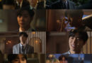 Rising Star: Chu Young-woo Shines in Netflix Noir ‘Square’
