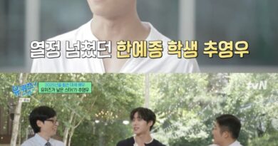 From Unexpected Encounter to Rising Star: The Journey of Actor Chu Young-woo