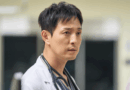 New Star-Studded Drama ‘Road to the Surgeon’ Features Special Appearances