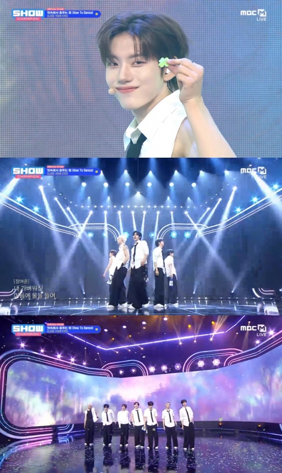 Close Your Eyes captivating performance on Show Champion captivates global fans