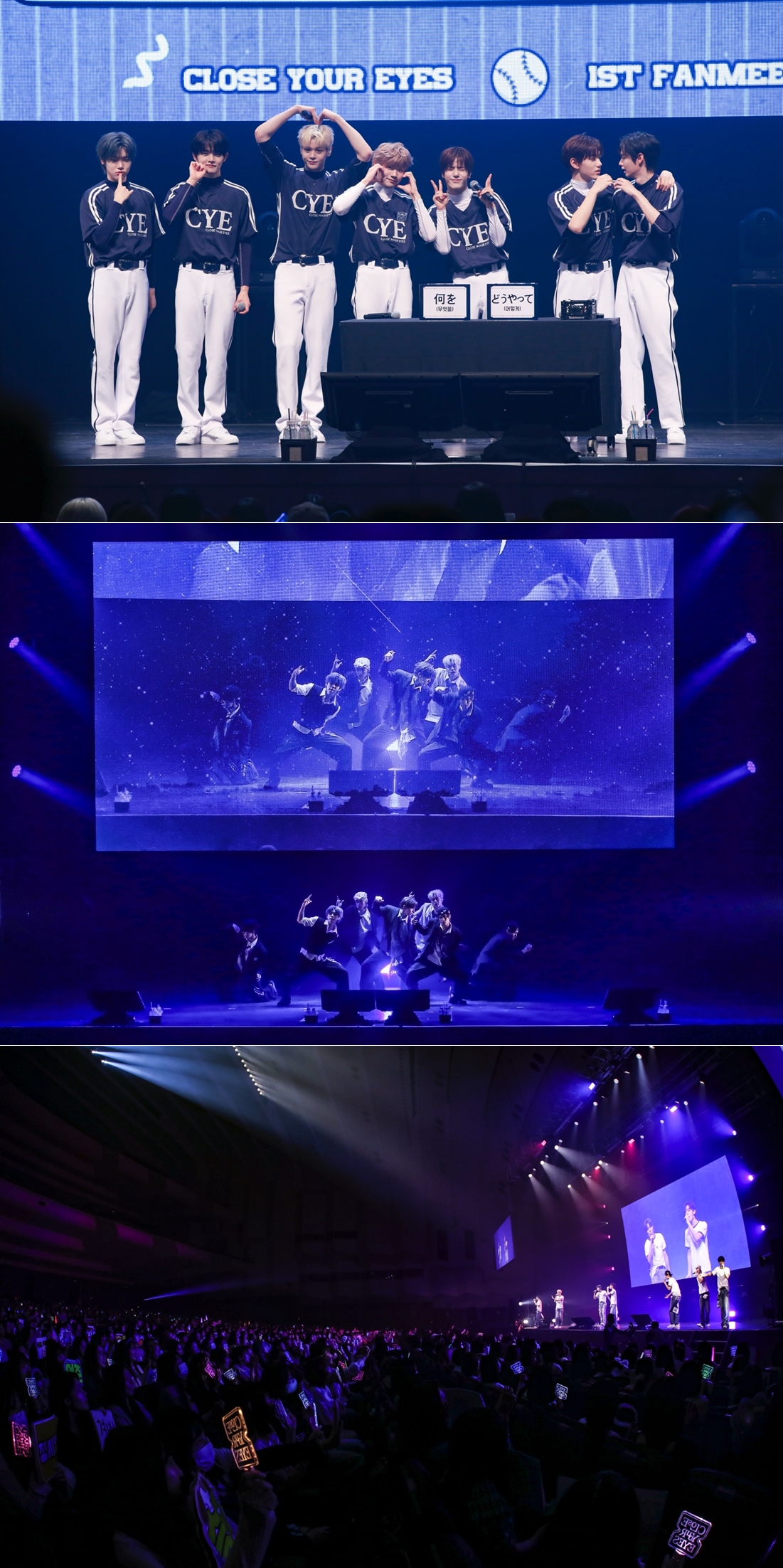 CLOSE YOUR EYES thrills fans with engaging performances and Japanese renditions