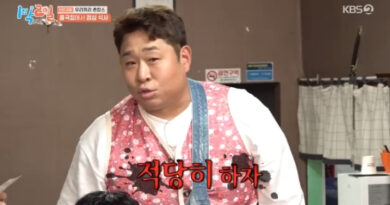Comedian Moon Se-yoon Expresses Frustration Towards DinDin on ‘1 Night 2 Days’