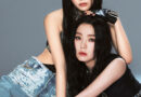 IRENE & SEULGI’s First Solo Concert: A Balanced Unveiling