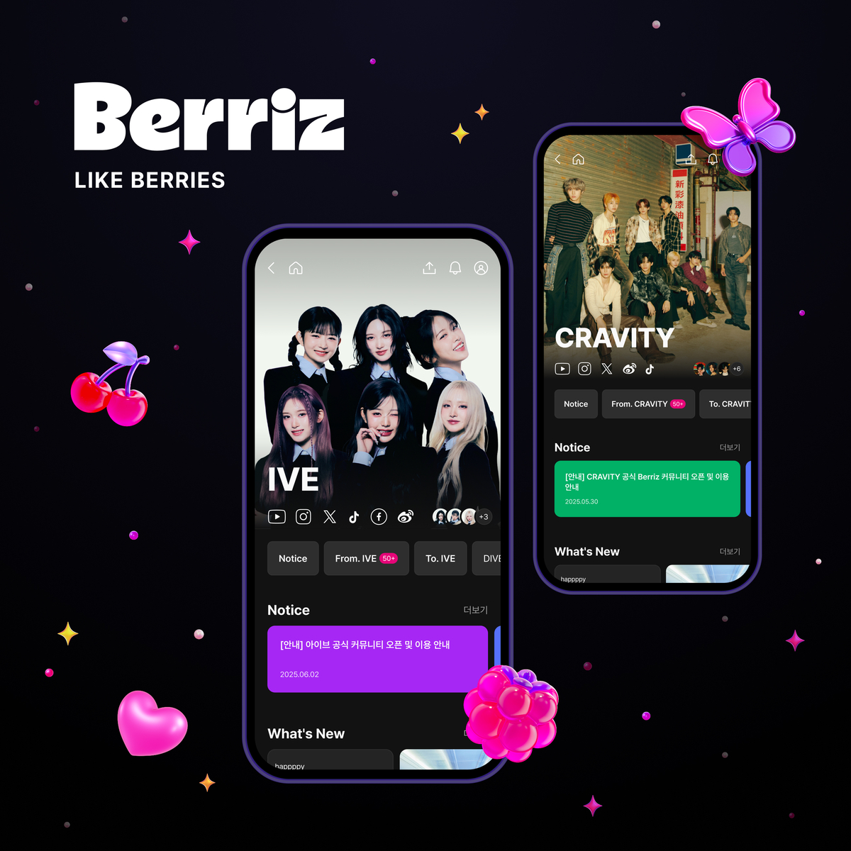 CRAVITY and IVE connect globally through Berriz for enhanced fan interaction