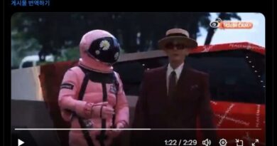 G-Dragon’s Entrance with Cybertruck Captivates Elon Musk