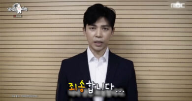 Ji Seung-hyun Talks About Unexpected Fame as ‘Nation’s Adulterer’