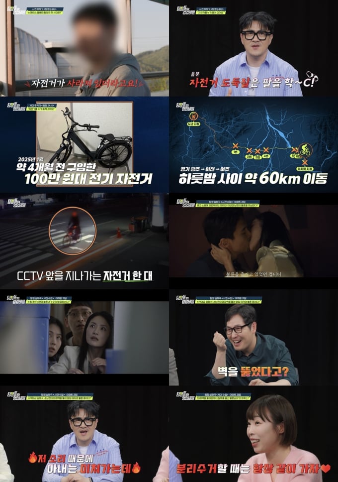 DEF CON revisits a bicycle theft nightmare on Channel A's latest episode