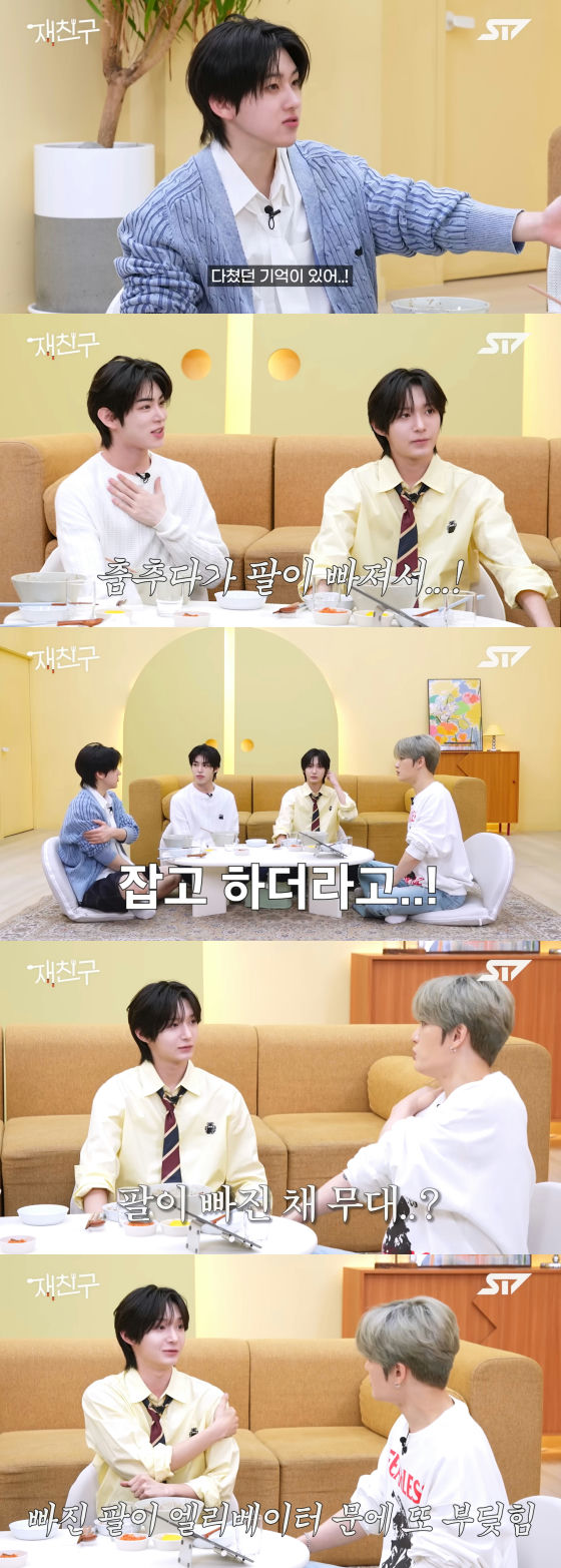 K-Pop idol Donghwa talks about his debut stage accident on YouTube show