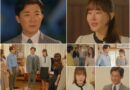 ‘Eagle Five’ Hits All-Time Highs with Star Power from Uhm Ji-won and Ahn Jae-wook