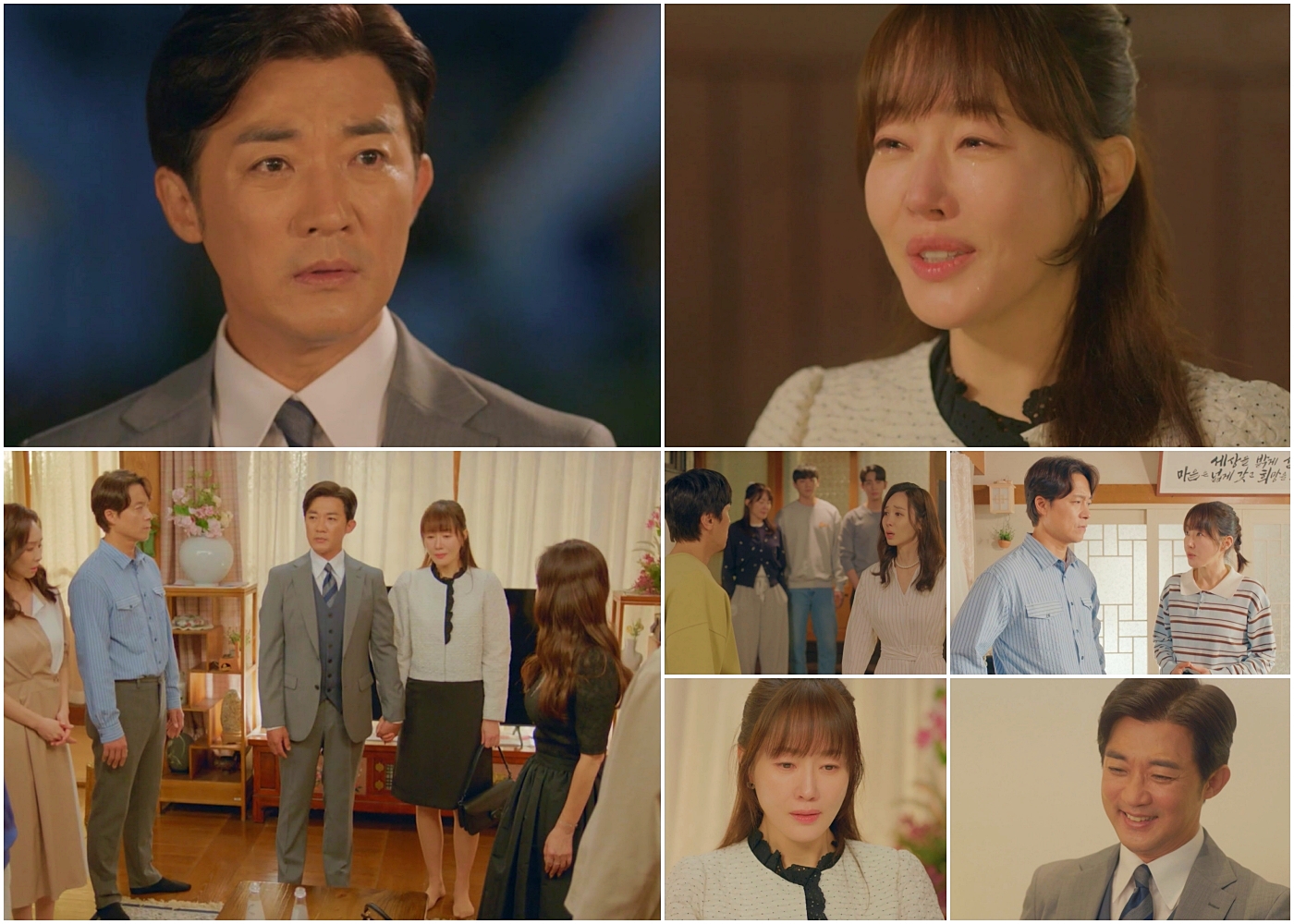 KBS 2TV drama Eagle Five hits record highs featuring Uhm Ji-won and Ahn Jae-wook