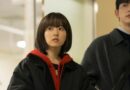 Mysterious Seoul: The Rise of a Korean Drama Phenomenon