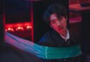 K-Drama Thrills: A Look at the Captivating Abduction of Jung Kyung-ho in ‘NoMiSa NoMuJin’