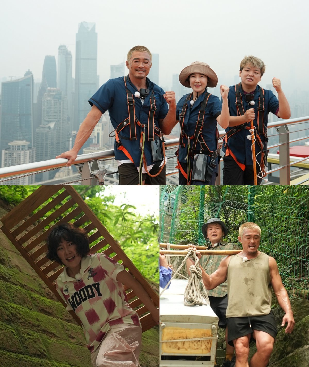 Witness the high-stakes journey of Chu Seong-hoon taking on the world's toughest jobs.