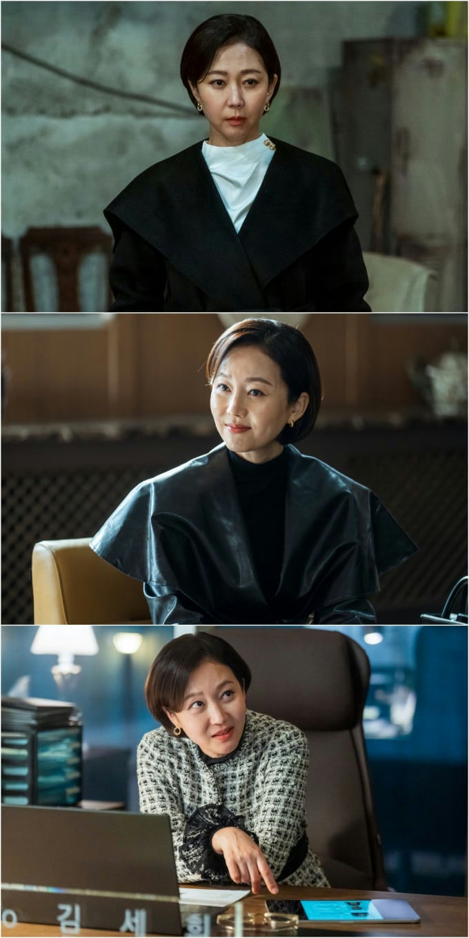 Watch Yum Jung Ah's dramatic transformation in the action thriller Eye Shopping