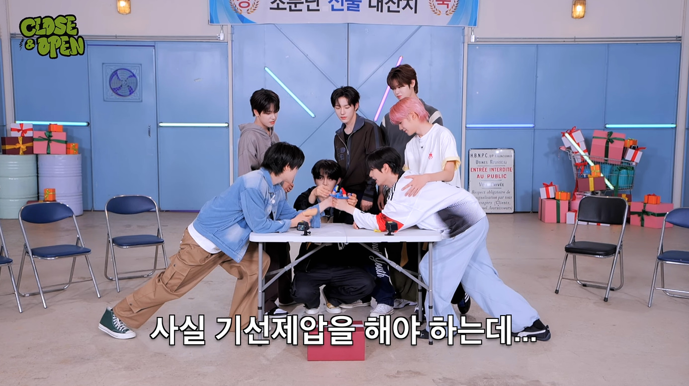 CLOSE YOUR EYES gears up for mesmerizing variety show segment