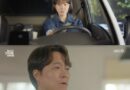 Family Bonds Over Romance: A Deep Dive into the Drama