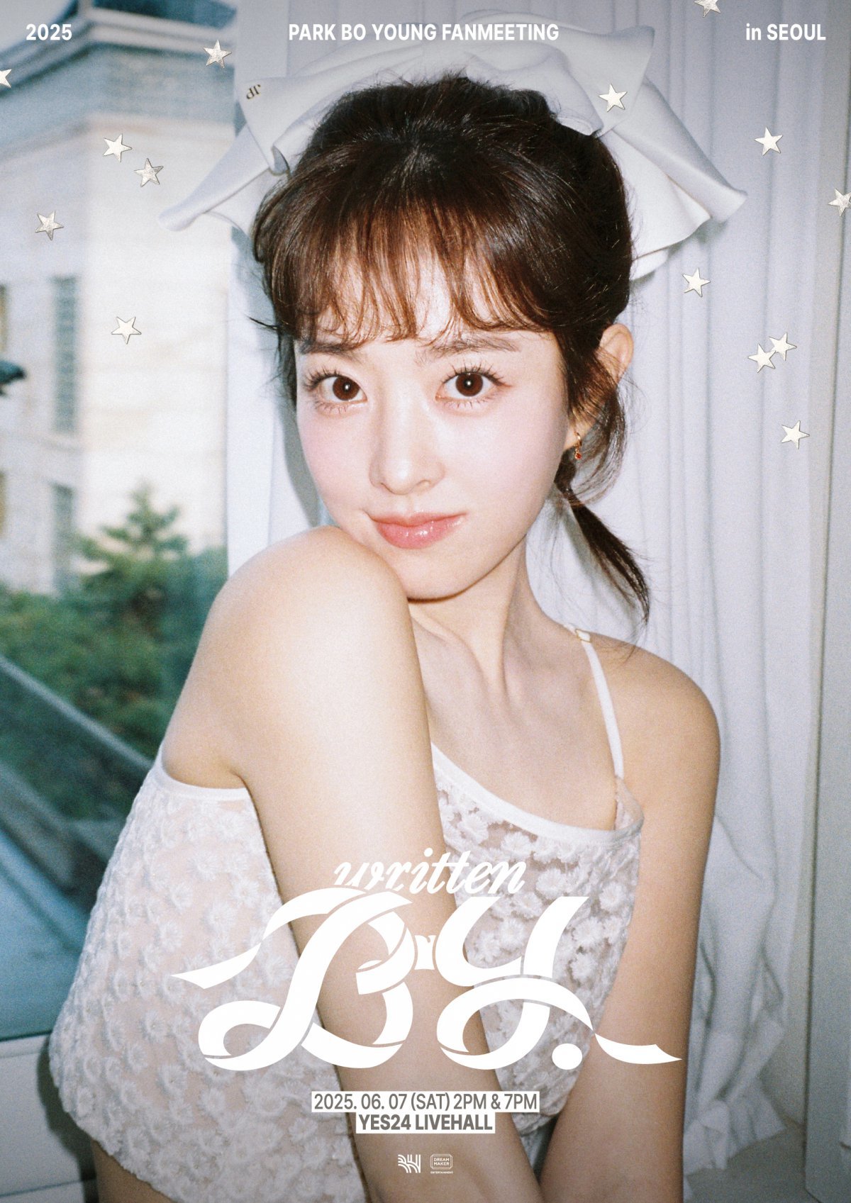 Park Bo-young's international fan meeting tour is temporarily postponed.