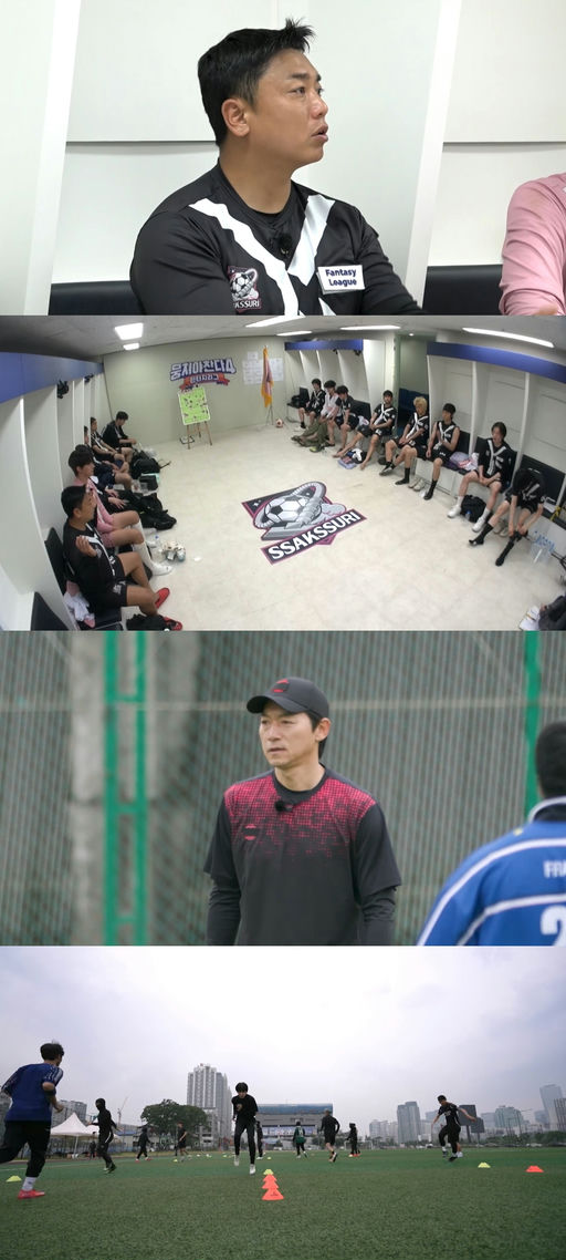 Squad United prepares for a redemption in JTBC's Fly Again 4 after a major setback