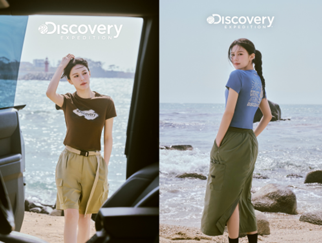 Explore summer coolness with Discovery's Freshvent, starring Ko Yoon-Jung in style.