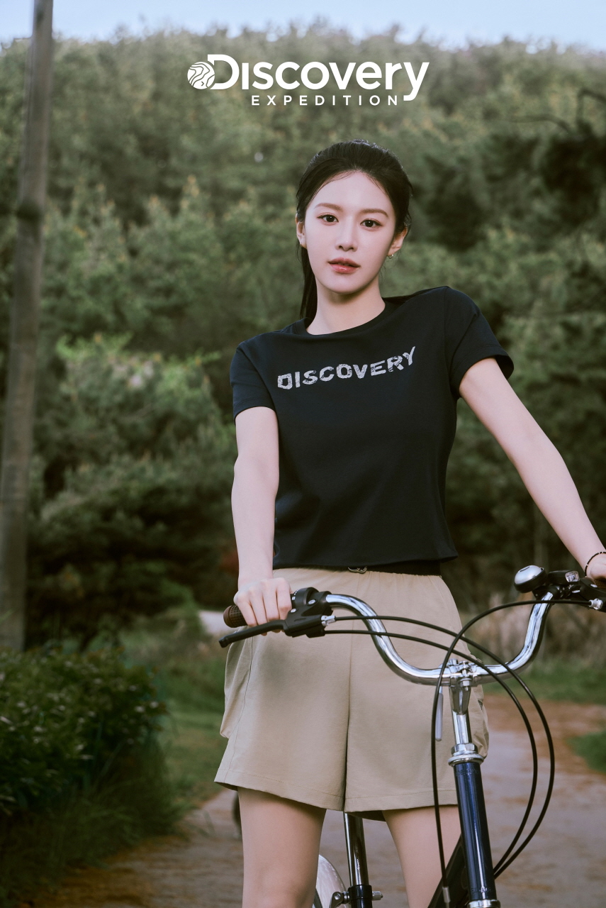 Discover fresh summer fashion with Discovery's innovative Freshvent and Ko Yoon-Jung.