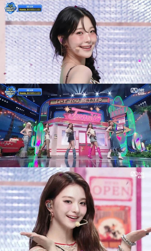 Fromis_9 unveils refreshing performance of LIKE YOU BETTER