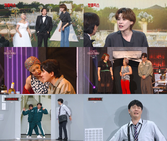 Comedy legends Park Na-rae and Jang Do-yeon return to KBS 2TV Gag Concert after 13 years