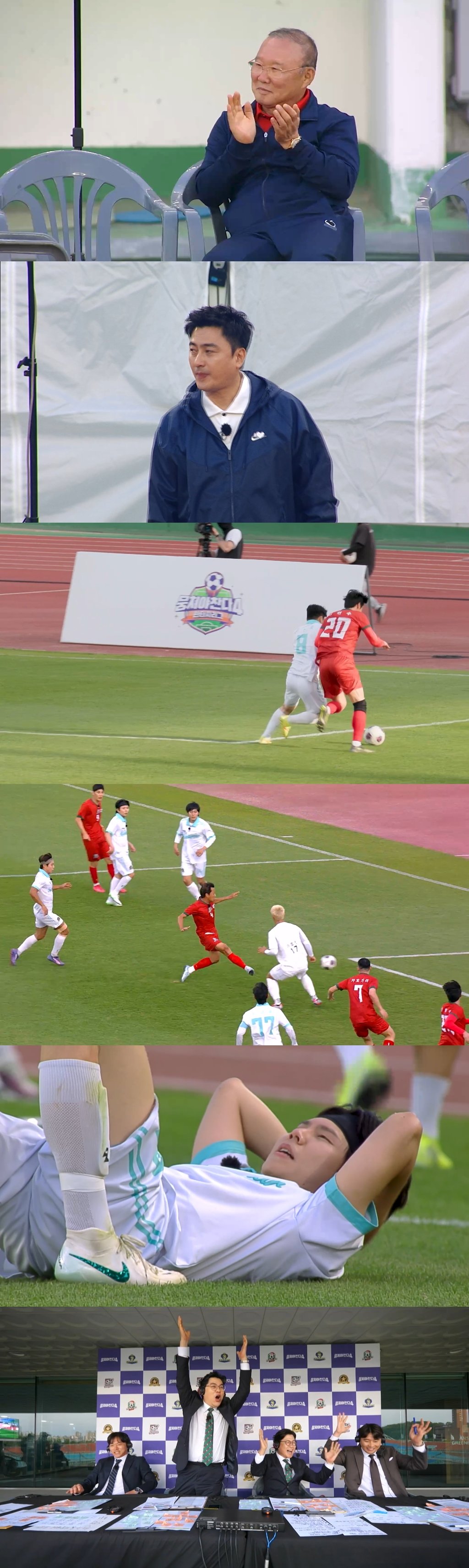 Witness the exhilarating match-up of FC Papaclos vs FC Fantasia on JTBC's popular program