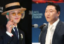 G-Dragon Joins PSY’s Iconic Summer Concert for a Spectacular Performance