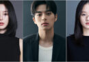 A Glimpse into ‘Glamorous Days’: A New Weekend Drama with a Resonant Realism
