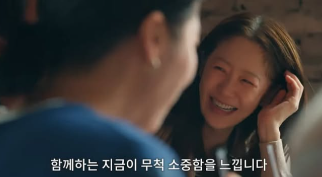 Actress Go Hyun-jung speaks out on fake news and health issues
