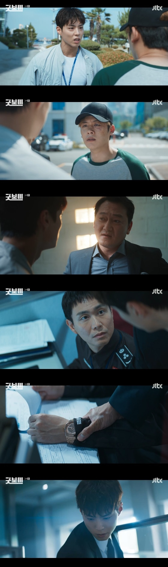 Yoon Dong-ju, played by Park Bo-gum, reveals Oh Jung-se's character as the true culprit.