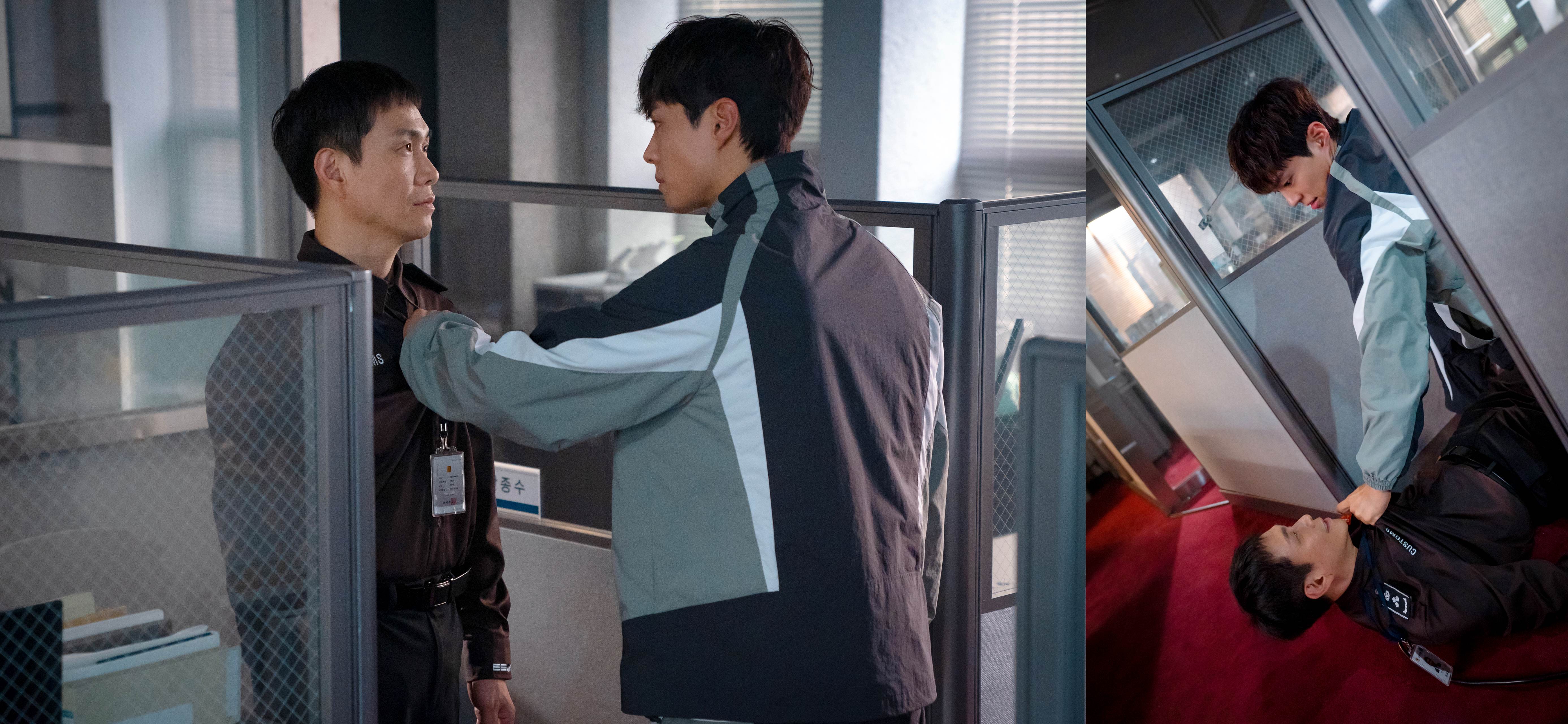 Good Boy drama featuring Park Bo-gum intense confrontation