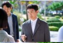 Kim So-hyun Takes the Stage in JTBC Drama ‘Good Boy’