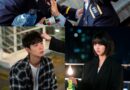 From Cold Wisdom to Warm Heart: The Complex Romance in ‘Good Boy’