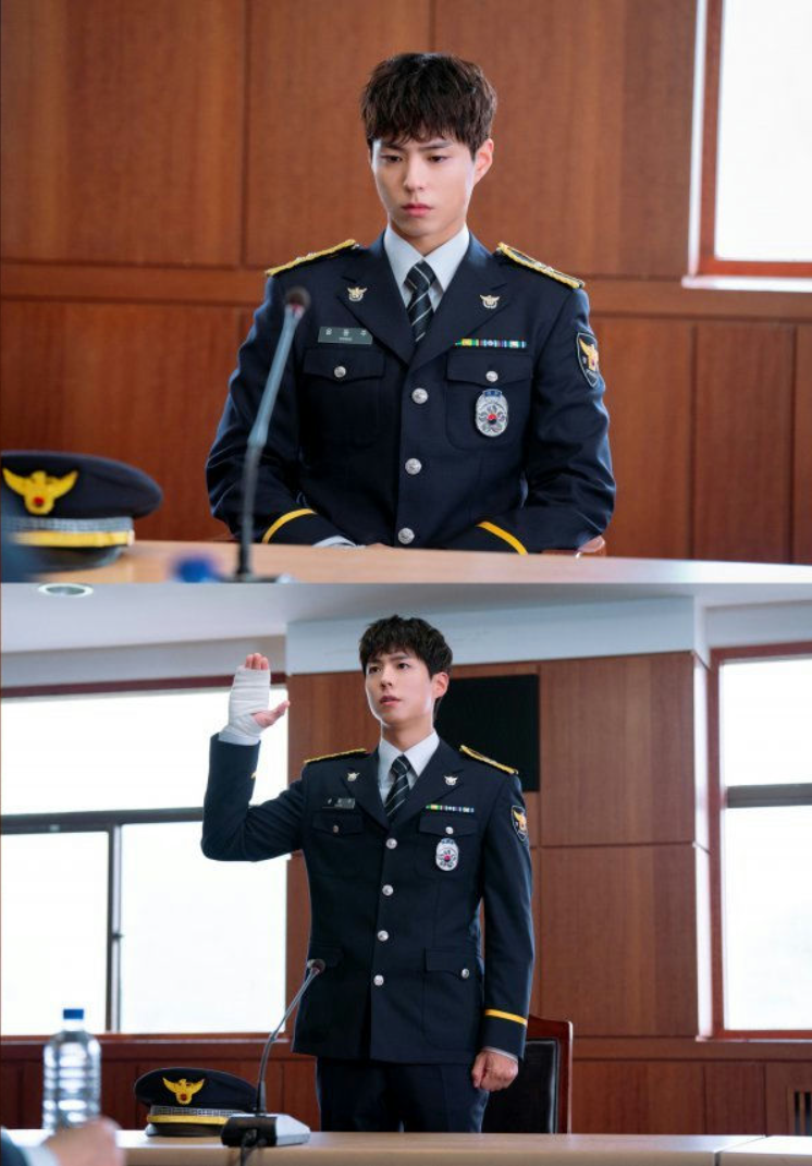 Disciplinary committee threatens Park Bo-gum's character in Good Boy.