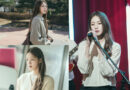 Lee Sung-kyung Transforms into a Nostalgic First Love in New Friday Drama
