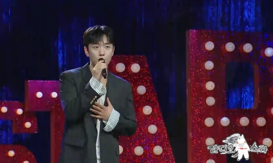 K-pop star Go Woo-rim makes his variety show return on MBC's Radio Star.