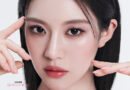Rising Star Go Youn-Jung Shines in Chanel Beauty Feature